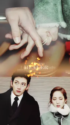 ⭐Пак Мин Ён⭐ на X: «[Обои — Фан-арт] — ЦЕЛИТЕЛЬ — YoungShinAndJungHo #ParkMinYoung и #JiChangWook Cre: Mcdull white /ifGgJlku3F» / X