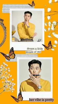 Park Seo-joon - News - IMDb