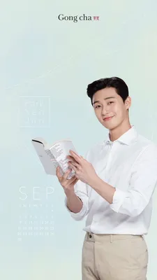 35+ Park Seo Joon Wallpapers - Download at WallpaperBro | 韓国 俳優, パクソジュン,  ゴンチャ