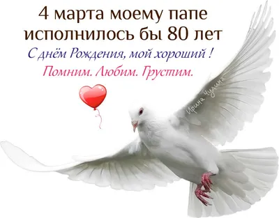 Анатолий Папанов: так хочется пожить...Воспоминания об отце | Папанова  Елена Анатольевна - купить с доставкой по выгодным ценам в  интернет-магазине OZON (1160175745)