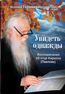 Памяти моего папы посвящается!!!День Памяти отца!!! Помним..Любим...Скорбим  - YouTube