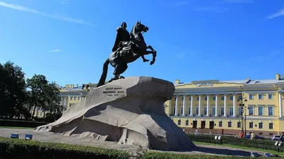 Памятник Петру I (Великий Новгород)
