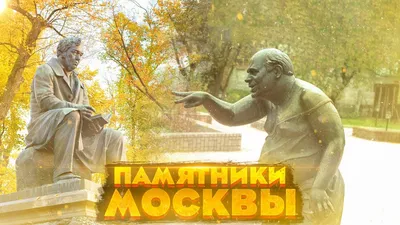 Афиша Город: «Москва-Сити» и другие места, где тоже можно поставить памятник  князю Владимиру – Архив