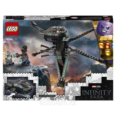 LEGO 76186 Super Heroes Корабль Чёрной Пантеры «Дракон» (id 106721260)