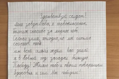 Подарок сувенир, мини стела с надписью стела семями папа - купить Сувенир  по выгодной цене в интернет-магазине OZON (1185940734)