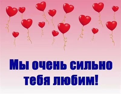 Pin by Карина Кузнецова on Жизненная мотивация | Happy birthday kids, Dad  birthday, Happy birthday me