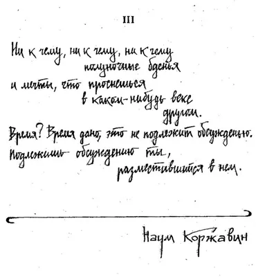 папы никогда не умирают просто рядом быть перестают, Мем Космос - Рисовач  .Ру