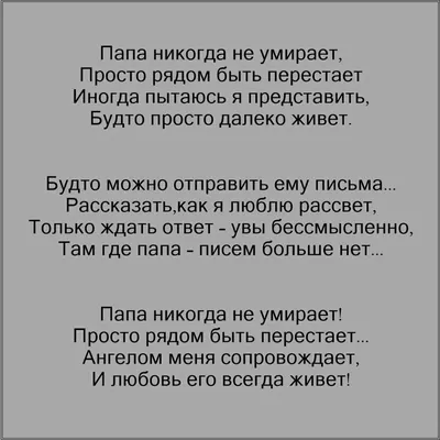 Пин от пользователя Кира Бельская на доске Психология | Психология