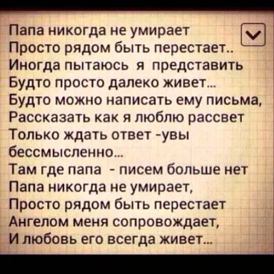 Царства умирают на земле, детство никогда не умирает…» Тема детства в  творчестве Станислава Степановича Косенкова | Открытые ладони