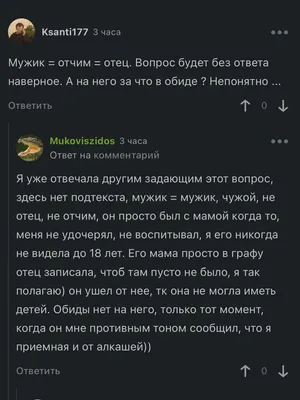 Папа, умер Дед Мороз, 1991 — смотреть фильм онлайн в хорошем качестве —  Кинопоиск