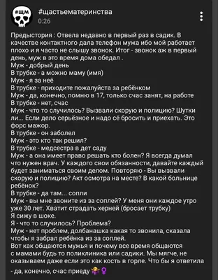 Ищу армейских друзей, однополчан и сослуживцев СССР "Связисты" | 😞😪За  отцов , за их светлую память