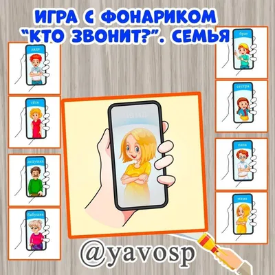 папа #мечта #рекомендации #врек #топ | TikTok