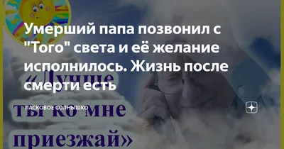 Пин от пользователя tetiana molchaniuk на доске слегка цинично в 2023 г |  Забавные иллюстрации, Веселые картинки, Смешно