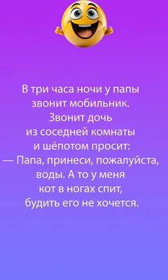 Неряшка on X: "Девочке три, она едет у папы на шее. Сверху всё видно совсем  по-другому, чем снизу. Папа не верит, что скоро она повзрослеет. Папа готов  воплощать в жизнь любые капризы...