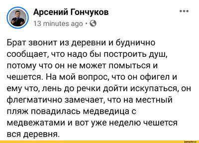 Папа, мне нужна твоя помощь». Сотрудник полиции получил звонок от «дочки»