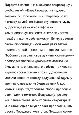 Входящий Звонок От Папы На Экране Мобильного Телефона Векторная Иллюстрация  В Плоском Мультяшном Стиле — стоковая векторная графика и другие  изображения на тему Brand Name Smart Phone - iStock