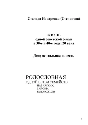 Сентябрь-октябрь 2022 — Пашня — Литературный журнал CWS