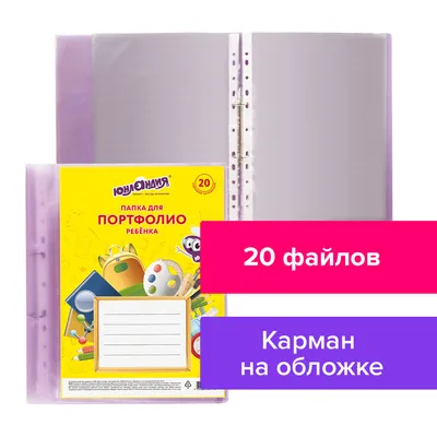 Кожаная черная папка для документов, планшет с зажимом для бумаг . —  Именные кожаные блокноты и ежедневники