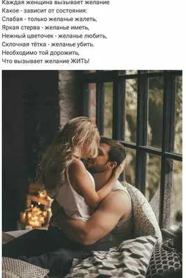 любовь #пара #поцелуй #романтика #kiss #love #romantic | Фотограф, Пара,  Тога