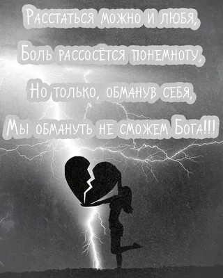 Гештальт-терапевт Екатерина Артеменко: Любовь — это вечное путешествие за  золотым руном — Сноб