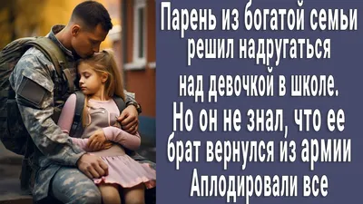 Рассказы матерей срочников, отправленных в Украину: "По голосу слышу, ему  страшно: "Мама, нас перебрасывают в Сумы, нас будут убивать"