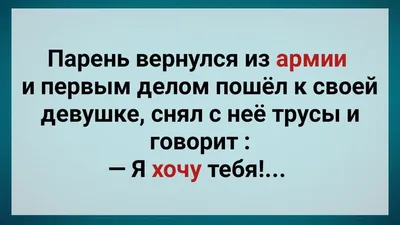 Из армии вернулся инвалидом»: Минобороны ответило получившему ранение в  Мангистау солдату