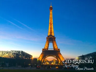 Ночной Париж | Parisian life, Paris at night, Paris aesthetic