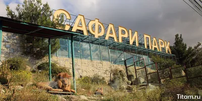 Жилой комплекс «Егорово Парк» – официальный сайт – цены, ход строительства,  фото, планировки