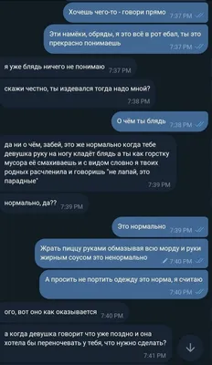 15+ человек, которые не понимают намеков до последнего, пока им прямо в лоб  все не выпалишь / AdMe