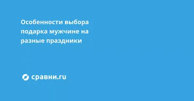 Переписки в которых девушка сообщает парню(мужу) о беременности | Девушка с  чувством юмора | Дзен