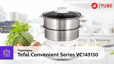 Пароварка TEFAL CONVENIENT SERIES DELUXE VC502D10 (ID#1667282044), цена:  6200 ₴, купить на 