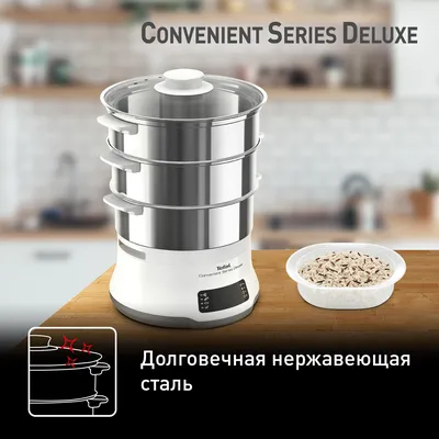 Пароварка TEFAL VS4001 купить недорого в каталоге интернет магазина  Домотехника Фото отзывы обзоры описание Владивосток