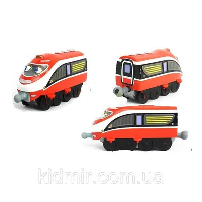 Паровозики Чаггингтон Chuggington Tomy | Добро пожаловать на Кодудельку!