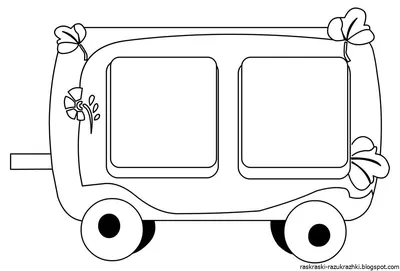 Цифры "Паровозик и вагончики" | Дошкольные проекты, Детский сад, Дошкольные  распечатки