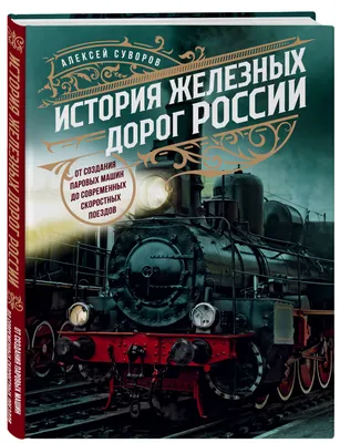 Вадим Иванов: «Мы гоняемся за призраками ушедшей эпохи» | 