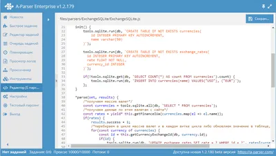 A-Parser 1.1 - продвинутый парсер ПС, кейвордов, контента, показателей, 70+  парсеров. - SEO форум 