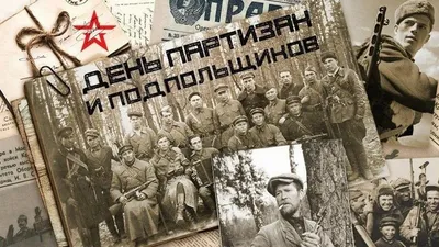 нож Партизан (Partisan) черный  купить в интернет-магазине по  выгодным ценам с доставкой по России