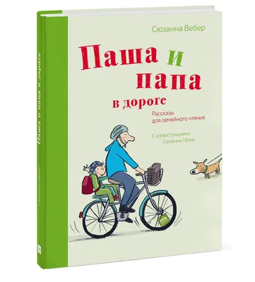 Паша Техник превратил свою жизнь из ютьюб-ситкома в кошмар. Хватит кормить  его вниманием - Афиша Daily