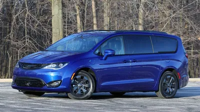 2023 Chrysler Pacifica MPG | McCall Motors