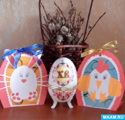 Иллюстрация вектора с коллекцией яиц для счастливой пасхи поздравительной  открытки. Отель на 8 ярких пасхальные яйца искусство. Ки Иллюстрация  вектора - иллюстрации насчитывающей ретро, карточка: 170685418
