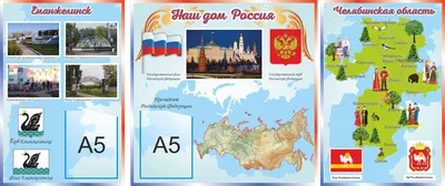 Футболка патриотическая "ГРОМ КОТОРЫЙ УДАРИТ ПО РОССИИ" L Белая купить в  Киеве Патриотические футболки и одежда, цена на двери входные в каталоге  магазина HOMEDOORS