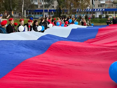 В День флага России волонтеры организуют патриотические флешмобы - РИА  Новости, 