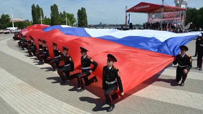 День России во Владивостоке: патриотические акции и история народов нашей  страны и края - 