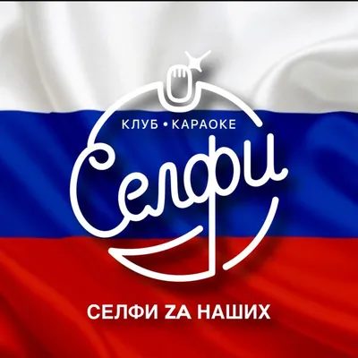 Имбирные патриотические пряники Украина, Киев, Одесса › Солодке Лого