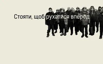 Гражданское и патриотическое воспитание – Управление по воспитательной  работе с молодежью – Белорусский национальный технический университет  (БНТУ/BNTU)