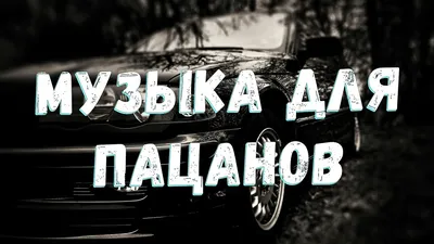 Рамка под номер "БОЙСЯ БОГА И ПАЦАНОВ С КРИВОГО РОГА" номерная рамка –  отзывы покупателей | ROZETKA