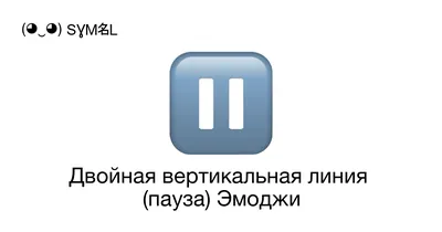 ПРОПИСИ по СОЛЬФЕДЖИО: как правильно писать ПАУЗЫ? - YouTube