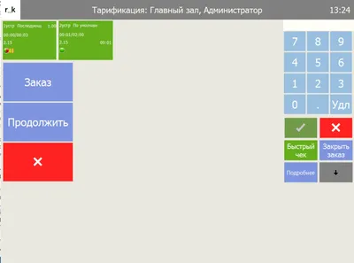 ПАУЗЫ В ВАШЕМ ВЫСТУПЛЕНИИ — Человек слова