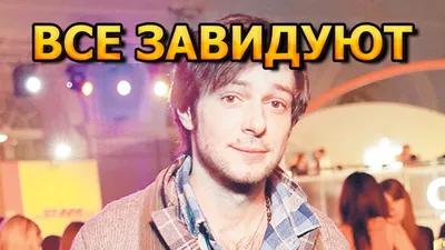 Павел Баршак - актёр - фотографии - российские актёры - Кино-Театр.Ру