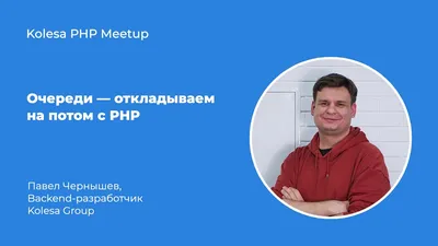 Кирилл Кяро и Павел Чернышёв проведут «Прямой эфир» с Кареном Оганесяном -  новости кино -  - фотографии - Кино-Театр.Ру